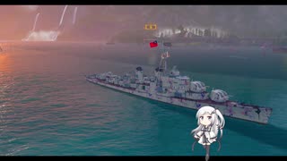 【WoWs】駆逐乗りのメンタリティ4【アリミリ実況】