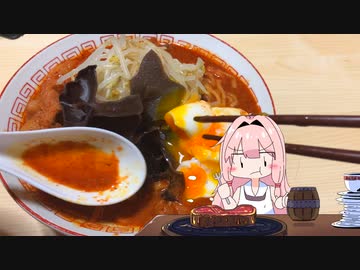 【体が燃える？】激辛ラーメンを食べた後は悲惨…？【VOICEROID劇場＋生声】