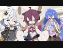 あかりのティータイム劇場（VOICEROID劇場）