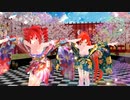 【MMD】私祭り【重音テト　波音リツ】