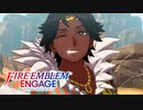 【実況】ファイアーエムブレム エンゲージをやるだけ Part35