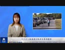 ワクチン被害者が政府を集団提訴