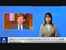 Foxはドミニク社と大手製薬会社の要求に従って、タッカーを解雇