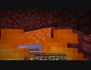 【Minecraft】マインクラフト 実況プレイ404