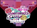 【実況】引きこもりが運命を決めるRPG-part21-