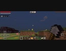 Minecraft…整地始めましたSession2-176