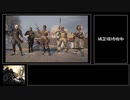 【ﾀﾞｲﾔを目指してゆっくり実況】R6S(PC版)ﾗﾝｸﾏｯﾁ【part40】