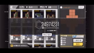 ドールズフロントライン 重装部隊チップ自動装備をやってみた