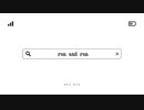 welcome to my channelのコピー