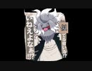 【実況】にわかガチ勢がポケモンSVでランクマに潜った結果、、、#３7【コノヨザル】