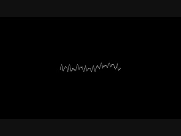 没曲　その1