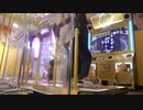 おにリマ
