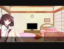 【VOICEPEAK】ボイスピあおりたん