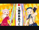【ヒメヒナMMD】鈴木のマグマスパゲティ【きんに君】