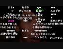 【うまごん】ミスった。2023年5月23日