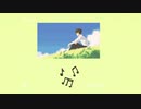 なつかし-さん : 君に伝えたい [ORIGINAL SONG]
