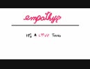 [VoXil] empathy [AVANNA, flower, Hana]