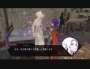 【FE無双風花雪月】ちょっとフォドラで無双してくるわpart25【実況】