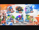 ポケットモンスターED　RVR〜ライジングボルテッカーズラップ　オリオver
