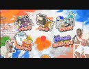 ポケットモンスターED　RVR〜ライジングボルテッカーズ　verマードック