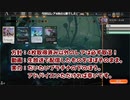 MTGA【MTGアリーナ】　レア取りクイックドラフト　機械兵団の進軍③