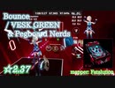 【ビートセイバー】Bounce - VESK GREEN & Pegboard Nerds (Easy ranked ☆2.37)【A】