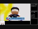 [パワプロ2023年度版]そうだ、二刀流を育成しようpart06