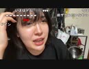 【ねむこ】準備枠。2023年5月19日