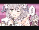 【手描き】推しの子【白銀ノエル/ロボ子さん/ホロライブ/切り抜き漫画】