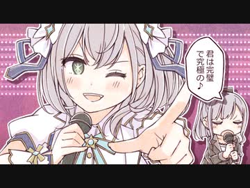 【手描き】推しの子【白銀ノエル/ロボ子さん/ホロライブ/切り抜き漫画】