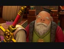 【DQ11S】はじめてのドラクエなので名作らしい11sやるよPart47