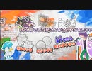 ポケットモンスターED　RVR〜ライジングボルテッカーズ　ドットver