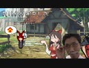 【Rimworld淫夢】ソルダリテ～団結する者たち～.trailer