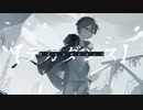 デカダンス / Flower - décadenc