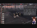 【Steel Division2】部隊・兵器さっくり解説　第五十三回　KM FUHRER【VOICEROID解説】