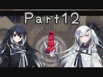 【CrossCode】アリアルとミリアルのゆるふわ冒険記　１２話【CoeFont実況】