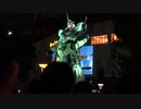 お台場行った時に撮ったガンダム