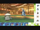 【ポケモンSV】S6 ひびのポケモンSVサザンドラ絶対選出part29【モロバレル】