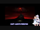 【Darkest Dungeon】イタコとそらでダーケストダンジョン#1
