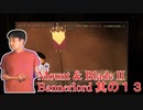 【Mount & Blade II Bannerlord】カルラディアレ〇プ！バナーロードと化したNKTIDKSG 其の1３