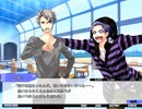 【実況】starry☆sky　~in Winter~　颯斗編　part４