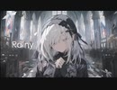 レイニー／楽園市街 歌ってみた【にゃるび】
