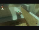【実況】五月病がひどいので、これをクリアする頃には仕事に行きたくなってると信じてプレイするゼルダの伝説ティアーズ オブ ザ キングダム part3