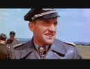 ドイツ軍歌｢Stuka Lied｣(スツーカの歌)Wir sind die schwarzen Husaren der Luft(我らは空の黒騎兵)