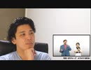 絶対に笑わない男vs夢グループ カラオケ1番CM【笑ったら募金】