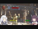 あかりときりたんの楽しい〇〇  division その2