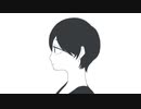 こころのけもの / 初音ミク