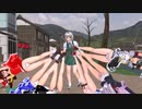 妖夢ちゃんでロイツマ　六刀流