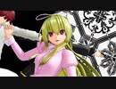 【リクエスト】Lap Tap Loveをゆかいな仲間たちに踊ってもらった