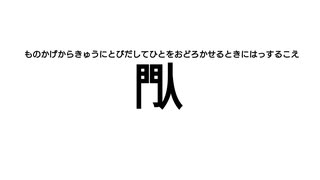 東方覚醒珠 Masterpiece集(董子)